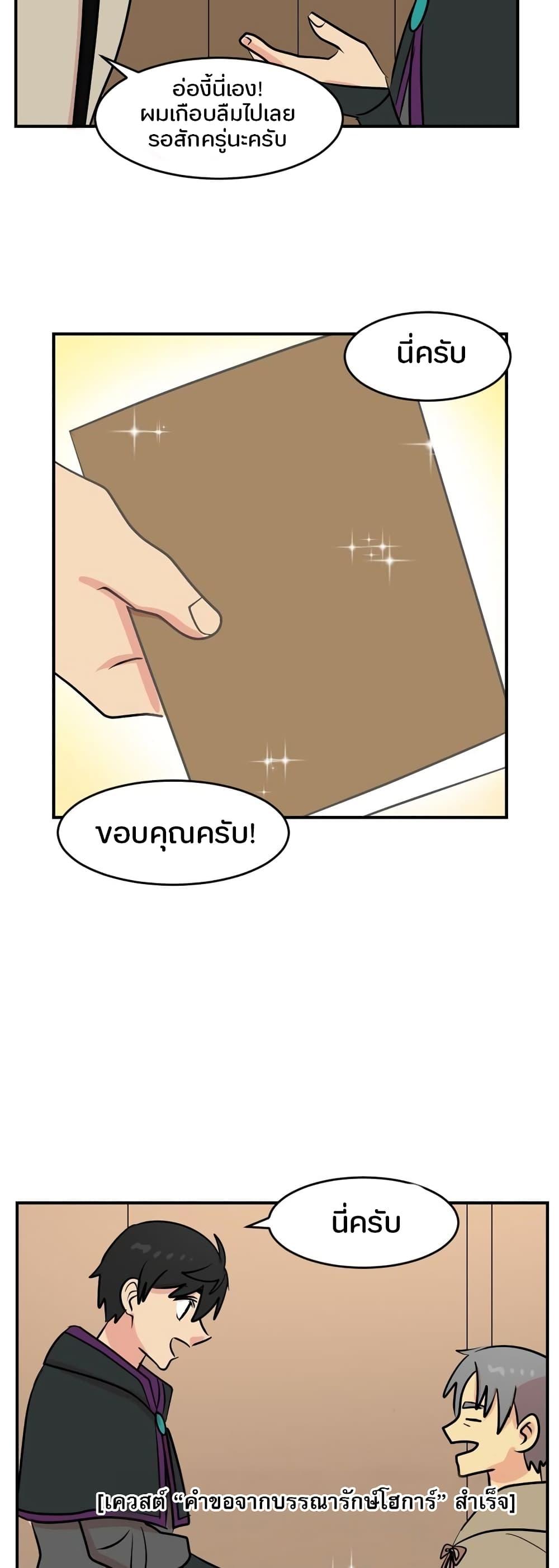 Manga-lc-com อ่านมังงะ อ่านการ์ตูน ออนไลน์ ฟรี Reader ตอนที่ 1 2 3 4 5 6 7 8 9 10 11 12 13 14 ฟรี ไม่มีโฆษณา Manga-lc - อ่าน มังงะ อ่าน การ์ตูน ออนไลน์ อ่านมังงะ ฟรี