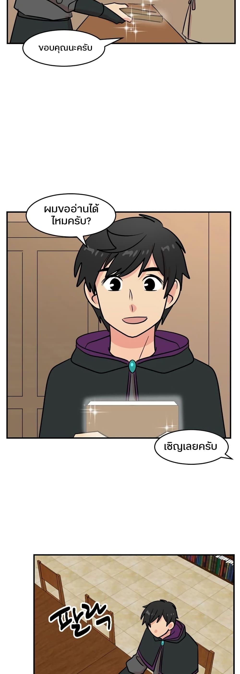 Manga-lc-com อ่านมังงะ อ่านการ์ตูน ออนไลน์ ฟรี Reader ตอนที่ 1 2 3 4 5 6 7 8 9 10 11 12 13 14 ฟรี ไม่มีโฆษณา Manga-lc - อ่าน มังงะ อ่าน การ์ตูน ออนไลน์ อ่านมังงะ ฟรี