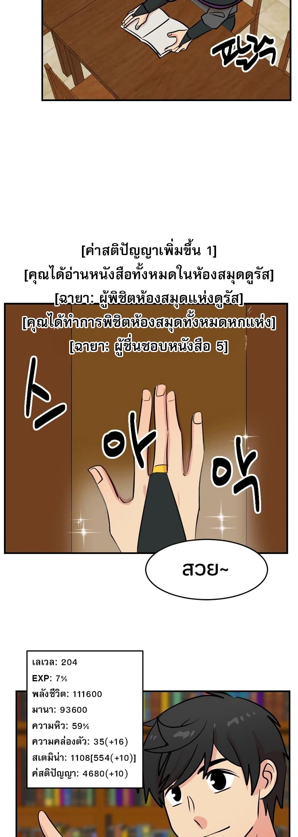 Manga-lc-com อ่านมังงะ อ่านการ์ตูน ออนไลน์ ฟรี Reader ตอนที่ 1 2 3 4 5 6 7 8 9 10 11 12 13 14 ฟรี ไม่มีโฆษณา Manga-lc - อ่าน มังงะ อ่าน การ์ตูน ออนไลน์ อ่านมังงะ ฟรี