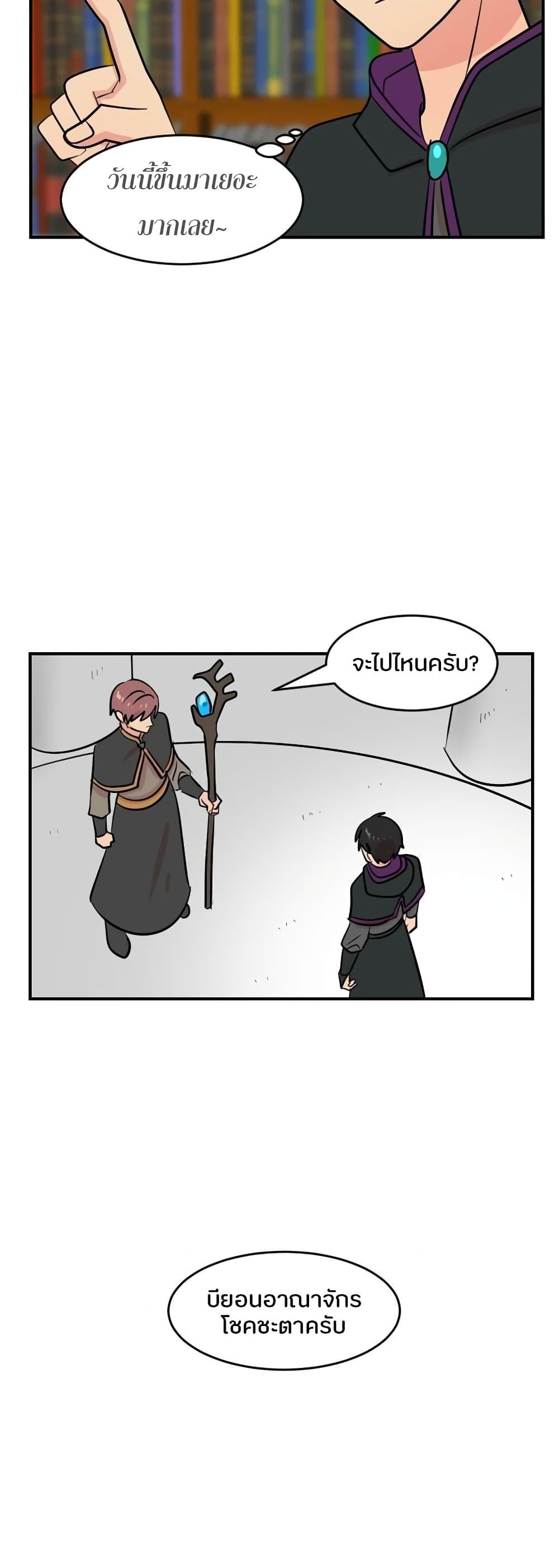 Manga-lc-com อ่านมังงะ อ่านการ์ตูน ออนไลน์ ฟรี Reader ตอนที่ 1 2 3 4 5 6 7 8 9 10 11 12 13 14 ฟรี ไม่มีโฆษณา Manga-lc - อ่าน มังงะ อ่าน การ์ตูน ออนไลน์ อ่านมังงะ ฟรี