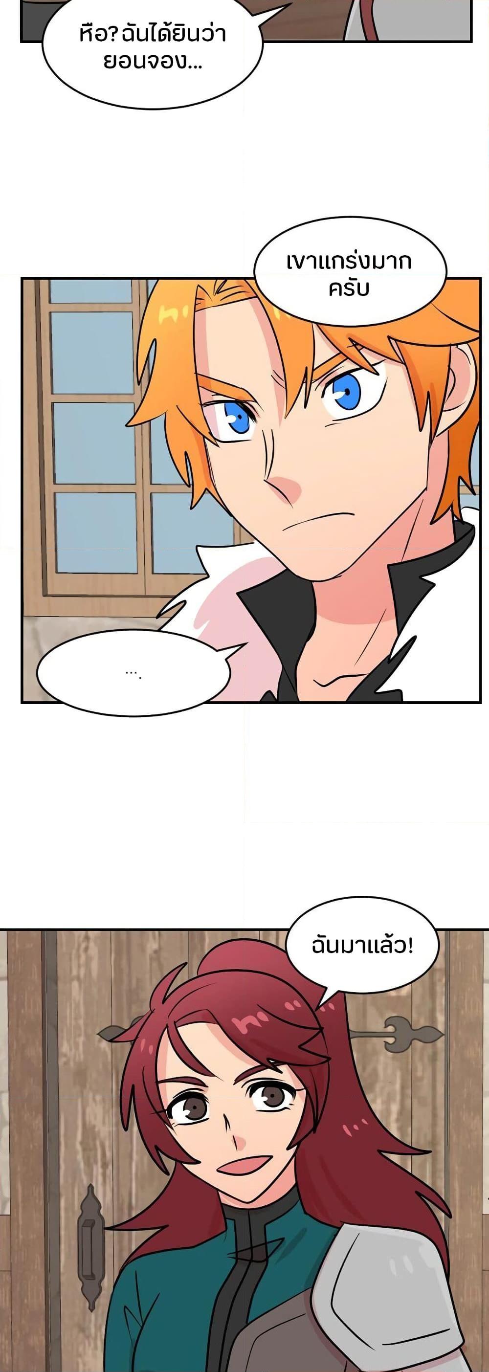 Manga-lc-com อ่านมังงะ อ่านการ์ตูน ออนไลน์ ฟรี Reader ตอนที่ 1 2 3 4 5 6 7 8 9 10 11 12 13 14 ฟรี ไม่มีโฆษณา Manga-lc - อ่าน มังงะ อ่าน การ์ตูน ออนไลน์ อ่านมังงะ ฟรี