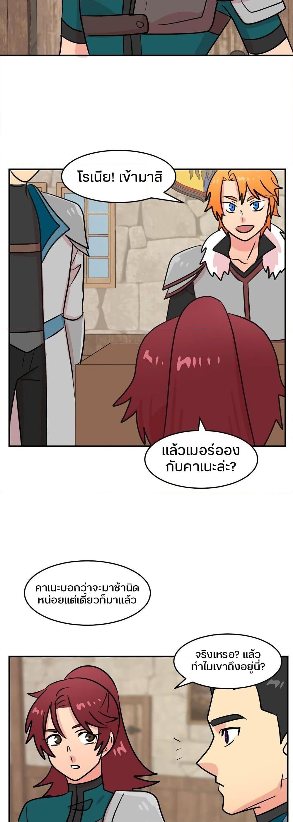 Manga-lc-com อ่านมังงะ อ่านการ์ตูน ออนไลน์ ฟรี Reader ตอนที่ 1 2 3 4 5 6 7 8 9 10 11 12 13 14 ฟรี ไม่มีโฆษณา Manga-lc - อ่าน มังงะ อ่าน การ์ตูน ออนไลน์ อ่านมังงะ ฟรี