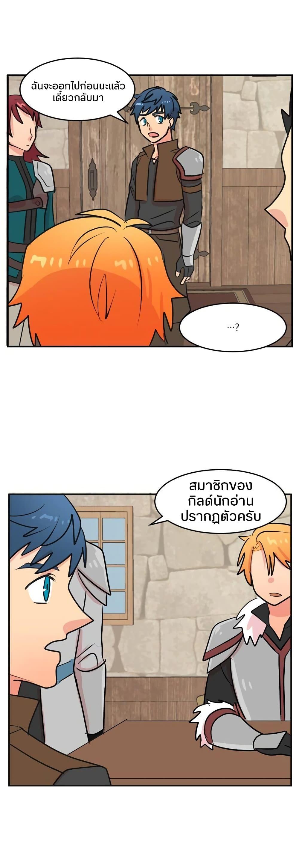 Manga-lc-com อ่านมังงะ อ่านการ์ตูน ออนไลน์ ฟรี Reader ตอนที่ 1 2 3 4 5 6 7 8 9 10 11 12 13 14 ฟรี ไม่มีโฆษณา Manga-lc - อ่าน มังงะ อ่าน การ์ตูน ออนไลน์ อ่านมังงะ ฟรี