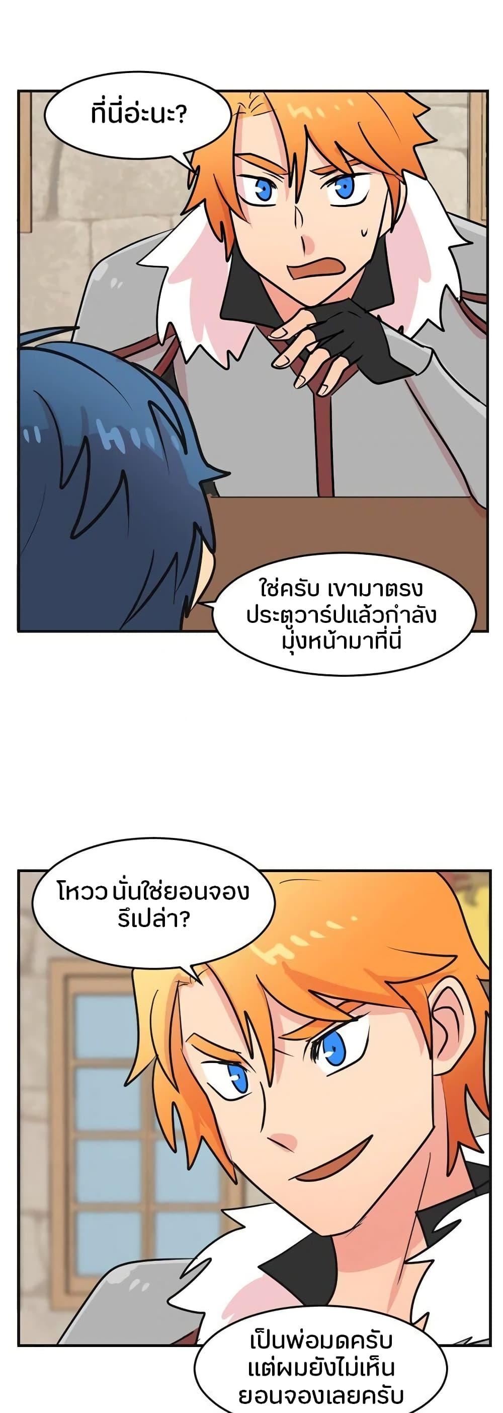 Manga-lc-com อ่านมังงะ อ่านการ์ตูน ออนไลน์ ฟรี Reader ตอนที่ 1 2 3 4 5 6 7 8 9 10 11 12 13 14 ฟรี ไม่มีโฆษณา Manga-lc - อ่าน มังงะ อ่าน การ์ตูน ออนไลน์ อ่านมังงะ ฟรี