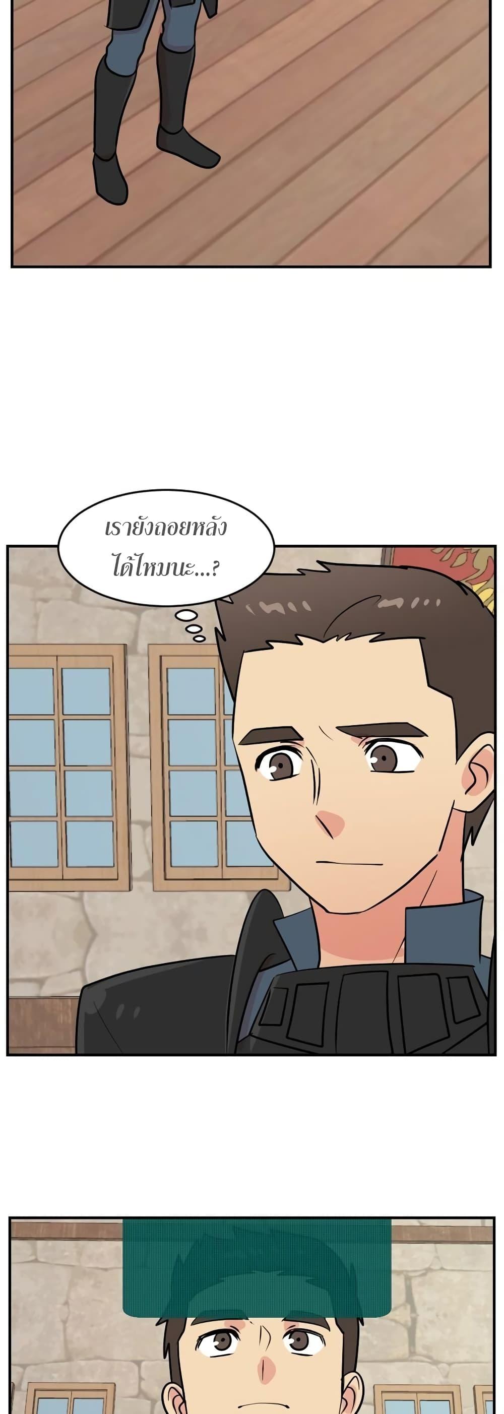 Manga-lc-com อ่านมังงะ อ่านการ์ตูน ออนไลน์ ฟรี Reader ตอนที่ 1 2 3 4 5 6 7 8 9 10 11 12 13 14 ฟรี ไม่มีโฆษณา Manga-lc - อ่าน มังงะ อ่าน การ์ตูน ออนไลน์ อ่านมังงะ ฟรี