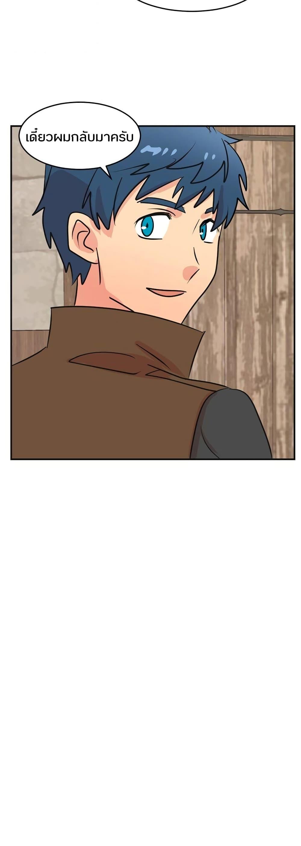 Manga-lc-com อ่านมังงะ อ่านการ์ตูน ออนไลน์ ฟรี Reader ตอนที่ 1 2 3 4 5 6 7 8 9 10 11 12 13 14 ฟรี ไม่มีโฆษณา Manga-lc - อ่าน มังงะ อ่าน การ์ตูน ออนไลน์ อ่านมังงะ ฟรี