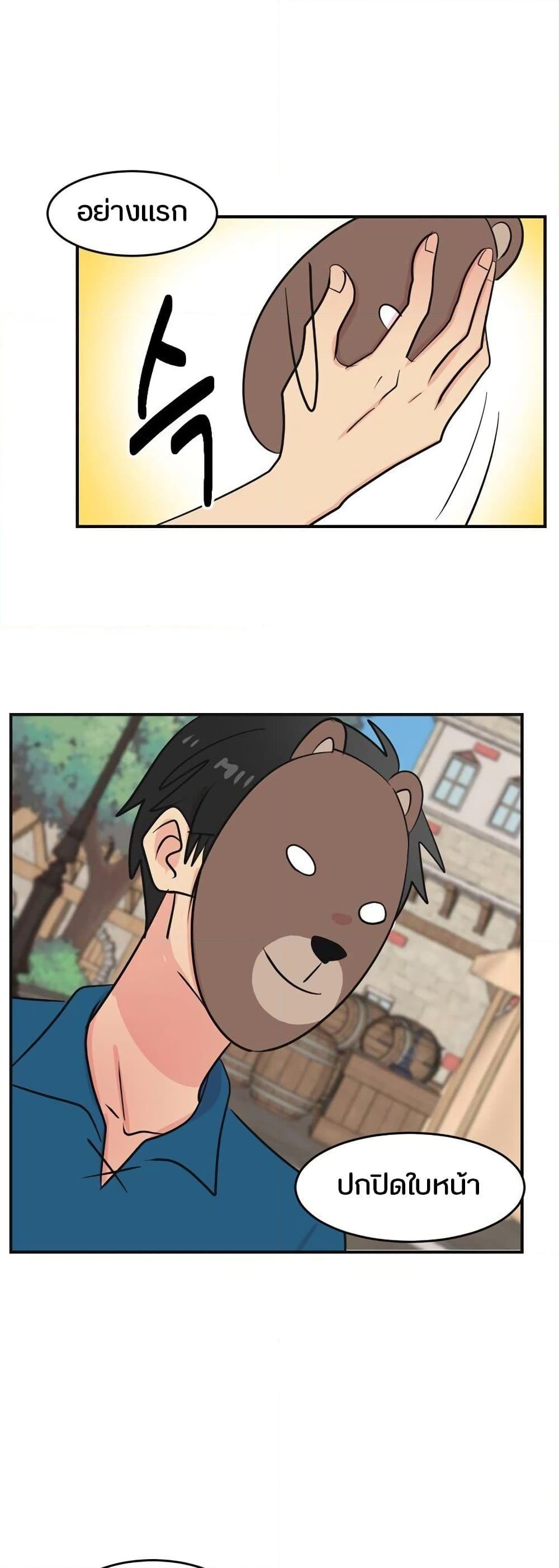 Manga-lc-com อ่านมังงะ อ่านการ์ตูน ออนไลน์ ฟรี Reader ตอนที่ 1 2 3 4 5 6 7 8 9 10 11 12 13 14 ฟรี ไม่มีโฆษณา Manga-lc - อ่าน มังงะ อ่าน การ์ตูน ออนไลน์ อ่านมังงะ ฟรี