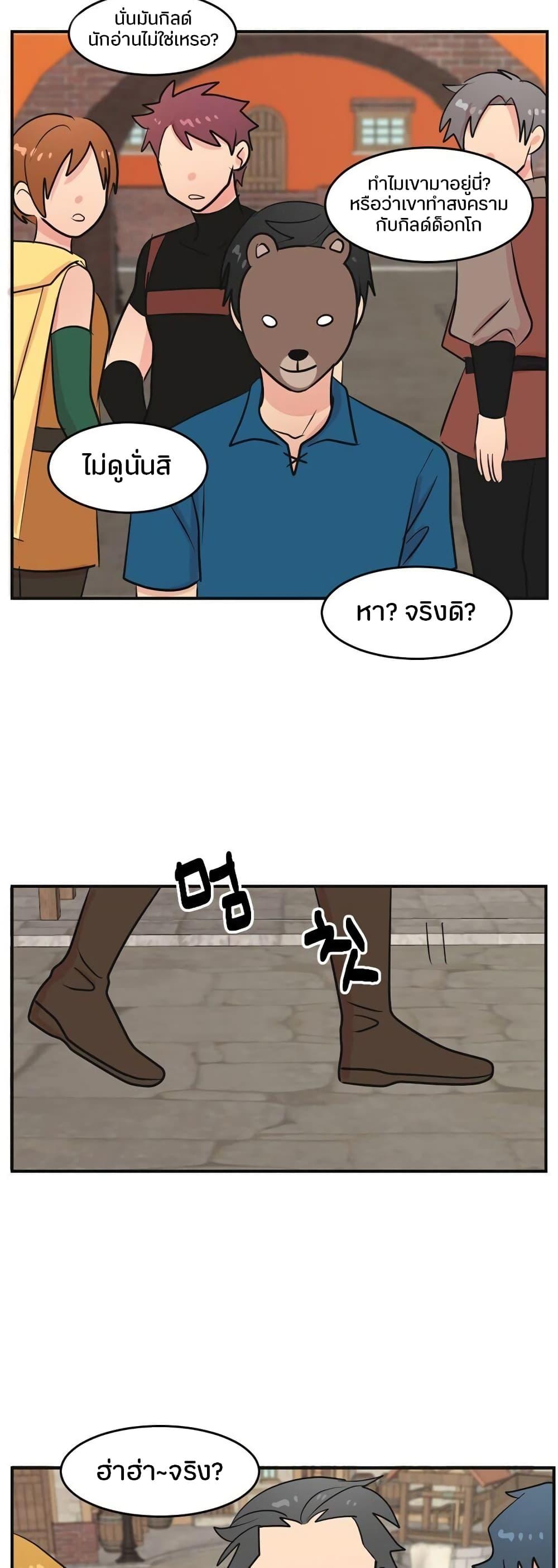 Manga-lc-com อ่านมังงะ อ่านการ์ตูน ออนไลน์ ฟรี Reader ตอนที่ 1 2 3 4 5 6 7 8 9 10 11 12 13 14 ฟรี ไม่มีโฆษณา Manga-lc - อ่าน มังงะ อ่าน การ์ตูน ออนไลน์ อ่านมังงะ ฟรี