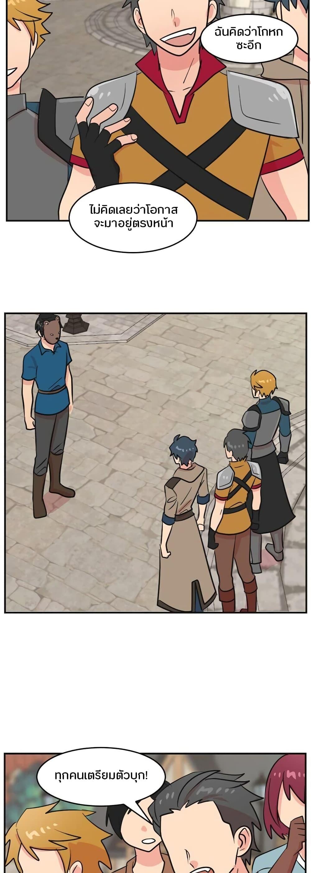 Manga-lc-com อ่านมังงะ อ่านการ์ตูน ออนไลน์ ฟรี Reader ตอนที่ 1 2 3 4 5 6 7 8 9 10 11 12 13 14 ฟรี ไม่มีโฆษณา Manga-lc - อ่าน มังงะ อ่าน การ์ตูน ออนไลน์ อ่านมังงะ ฟรี