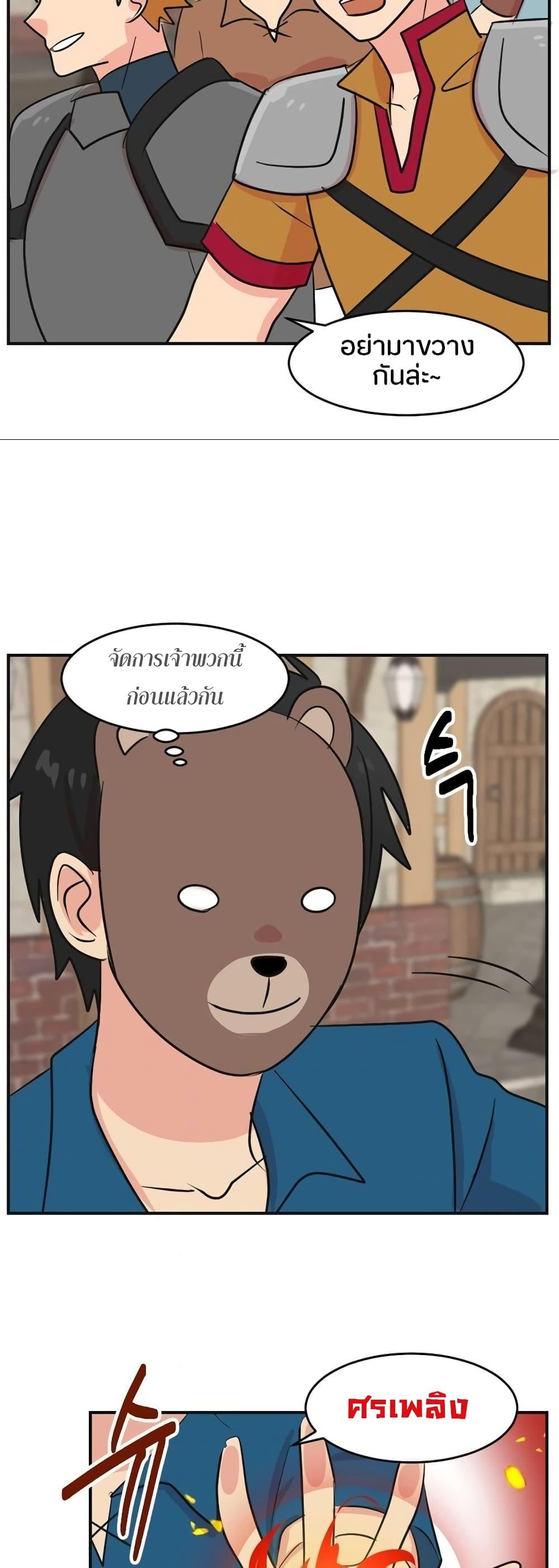 Manga-lc-com อ่านมังงะ อ่านการ์ตูน ออนไลน์ ฟรี Reader ตอนที่ 1 2 3 4 5 6 7 8 9 10 11 12 13 14 ฟรี ไม่มีโฆษณา Manga-lc - อ่าน มังงะ อ่าน การ์ตูน ออนไลน์ อ่านมังงะ ฟรี