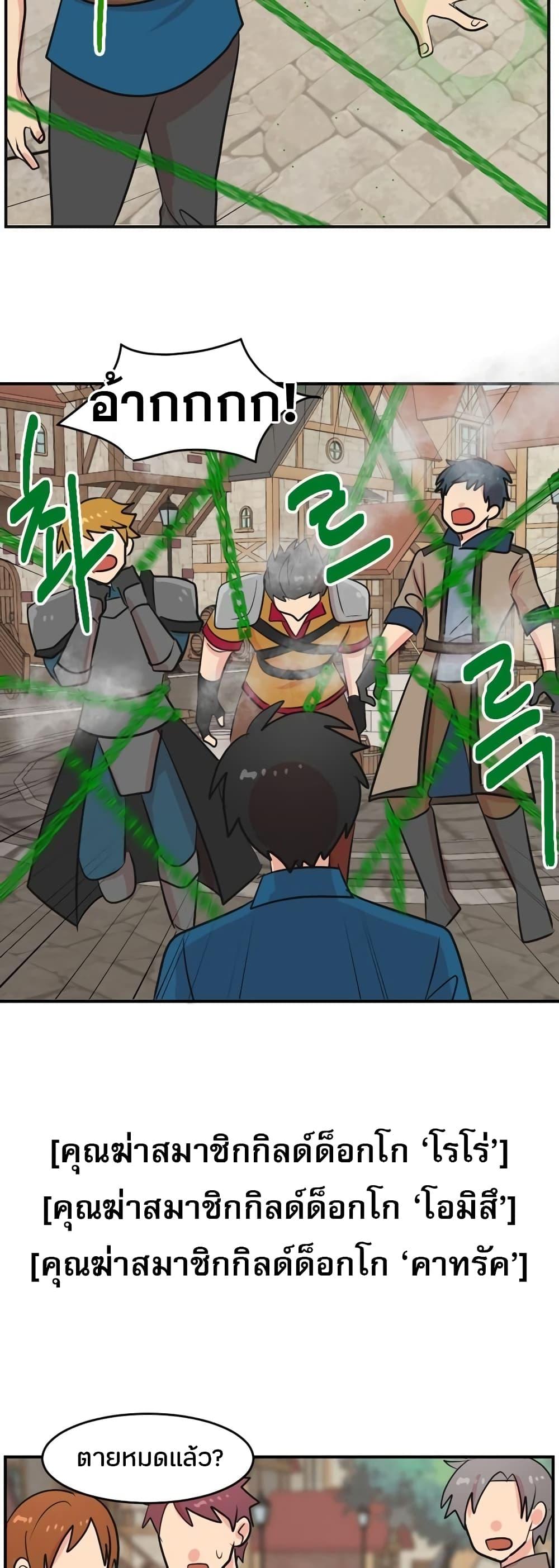 Manga-lc-com อ่านมังงะ อ่านการ์ตูน ออนไลน์ ฟรี Reader ตอนที่ 1 2 3 4 5 6 7 8 9 10 11 12 13 14 ฟรี ไม่มีโฆษณา Manga-lc - อ่าน มังงะ อ่าน การ์ตูน ออนไลน์ อ่านมังงะ ฟรี