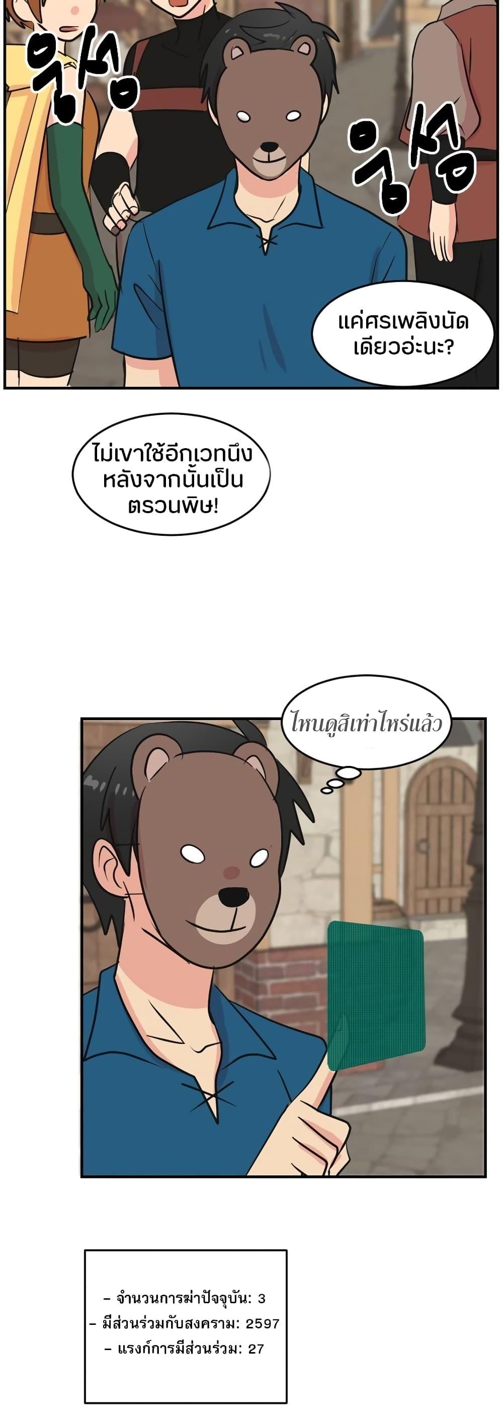 Manga-lc-com อ่านมังงะ อ่านการ์ตูน ออนไลน์ ฟรี Reader ตอนที่ 1 2 3 4 5 6 7 8 9 10 11 12 13 14 ฟรี ไม่มีโฆษณา Manga-lc - อ่าน มังงะ อ่าน การ์ตูน ออนไลน์ อ่านมังงะ ฟรี
