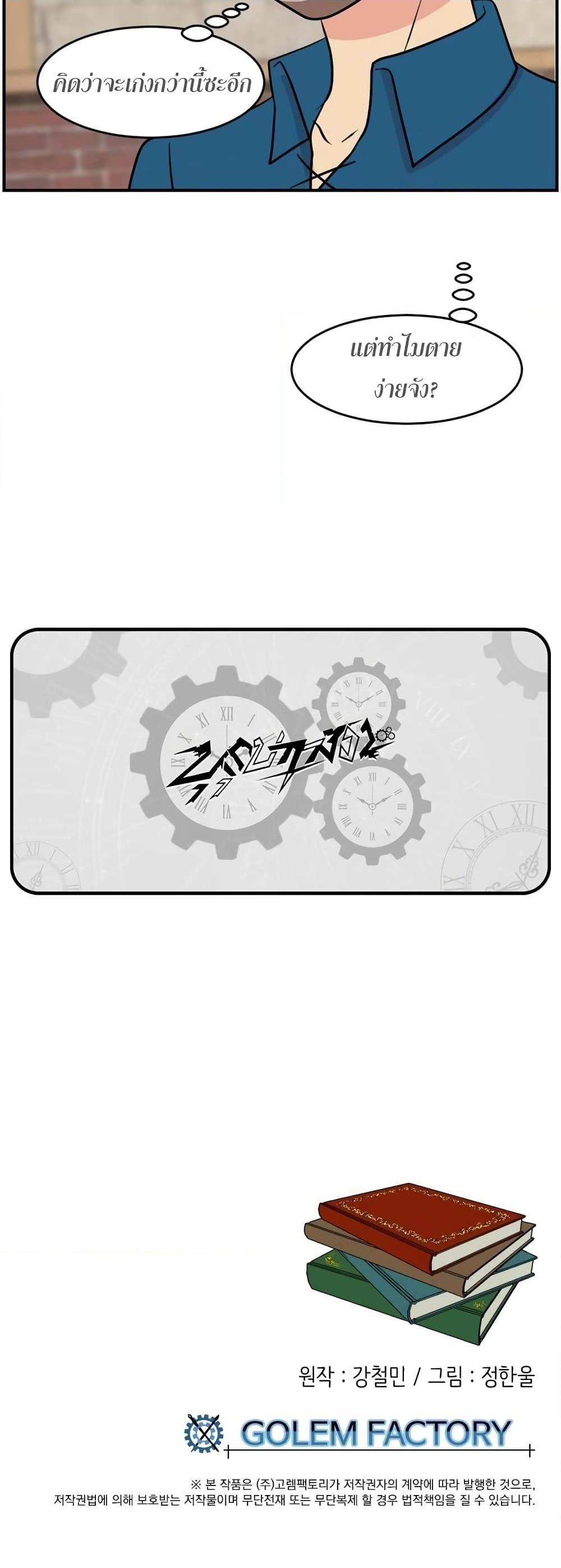 Manga-lc-com อ่านมังงะ อ่านการ์ตูน ออนไลน์ ฟรี Reader ตอนที่ 1 2 3 4 5 6 7 8 9 10 11 12 13 14 ฟรี ไม่มีโฆษณา Manga-lc - อ่าน มังงะ อ่าน การ์ตูน ออนไลน์ อ่านมังงะ ฟรี