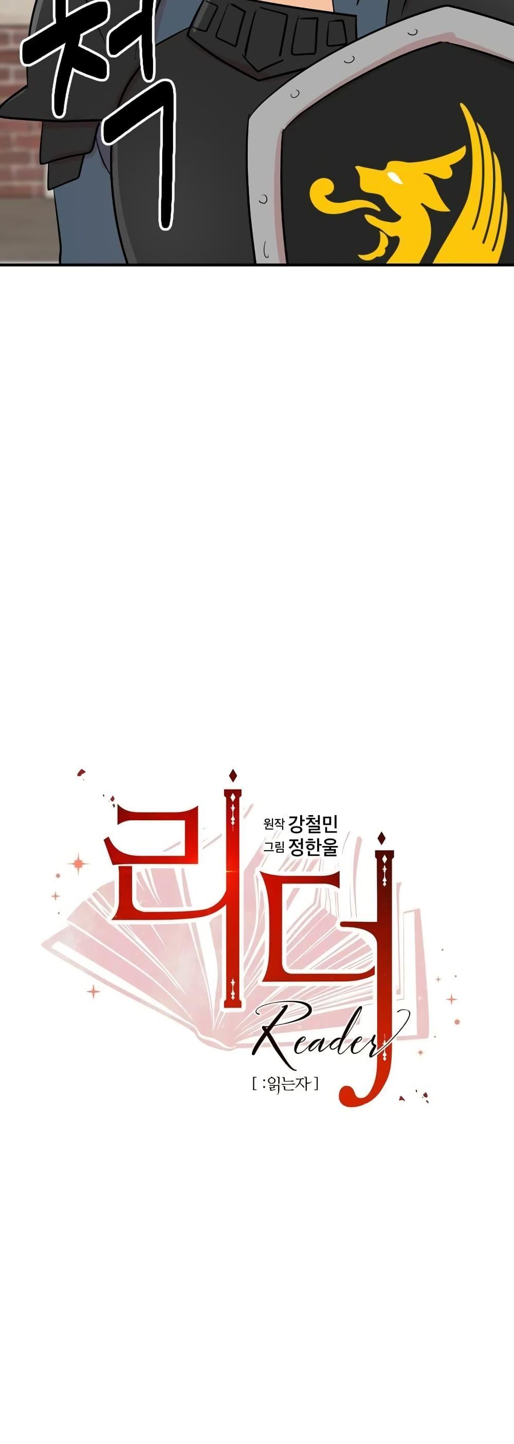 Manga-lc-com อ่านมังงะ อ่านการ์ตูน ออนไลน์ ฟรี Reader ตอนที่ 1 2 3 4 5 6 7 8 9 10 11 12 13 14 ฟรี ไม่มีโฆษณา Manga-lc - อ่าน มังงะ อ่าน การ์ตูน ออนไลน์ อ่านมังงะ ฟรี