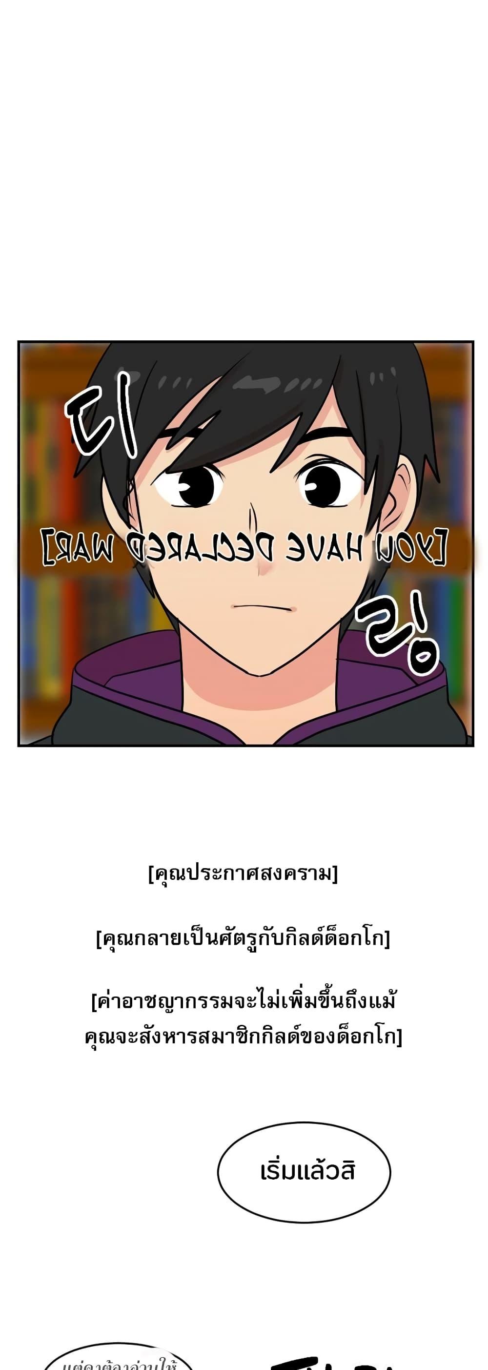 Manga-lc-com อ่านมังงะ อ่านการ์ตูน ออนไลน์ ฟรี Reader ตอนที่ 1 2 3 4 5 6 7 8 9 10 11 12 13 14 ฟรี ไม่มีโฆษณา Manga-lc - อ่าน มังงะ อ่าน การ์ตูน ออนไลน์ อ่านมังงะ ฟรี