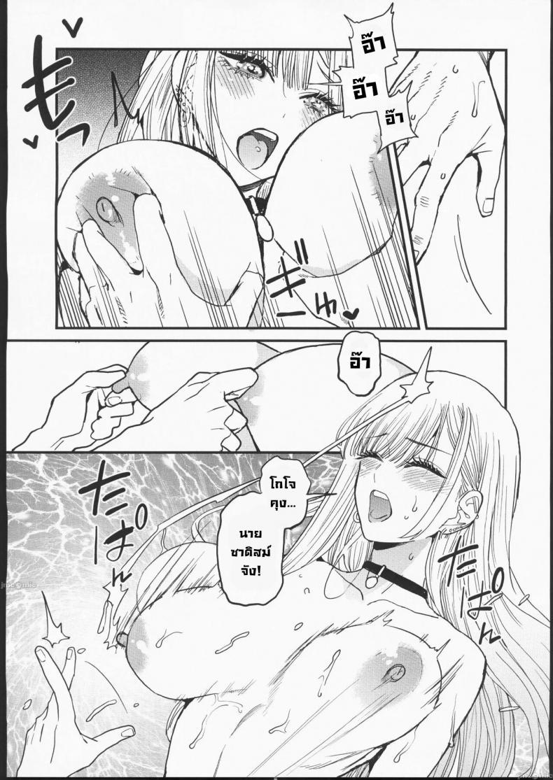 Doujin-Lc- อ่าน โดจิน มังฮวา เกาหลี ญี่ปุ่น จีน แปลไทย ความรัก (FF40) [Oppai Baibai (Azukiko)] Koi Love (Sono Bisque Doll wa Koi wo Suru) ตอนที่ 1 2 3 4 5 6 7 8 9 10 11 12 13 14 ฟรี ไม่มีโฆษณา อ่าน โดจิน Manhwa เกาหลี ญี่ปุ่น จีน เรามีครบ คัดมาให้เน้นๆ โดจิน 18+ รับประกันความฟินโดย  Doujin Lc