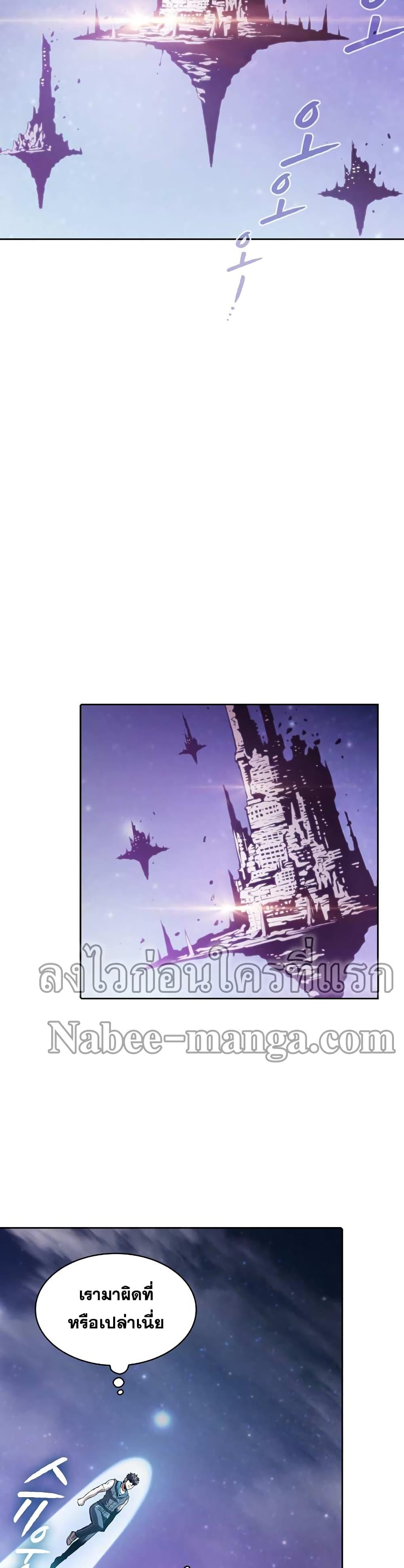 Manga-lc-com อ่านมังงะ อ่านการ์ตูน ออนไลน์ ฟรี TheConstellati ตอนที่ 1 2 3 4 5 6 7 8 9 10 11 12 13 14 ฟรี ไม่มีโฆษณา Manga-lc - อ่าน มังงะ อ่าน การ์ตูน ออนไลน์ อ่านมังงะ ฟรี