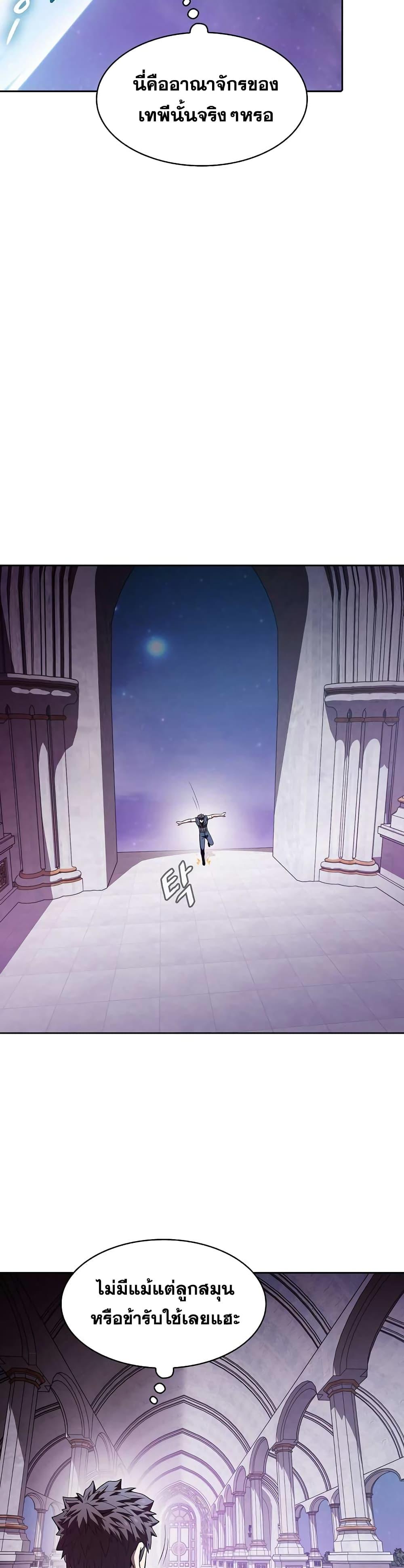 Manga-lc-com อ่านมังงะ อ่านการ์ตูน ออนไลน์ ฟรี TheConstellati ตอนที่ 1 2 3 4 5 6 7 8 9 10 11 12 13 14 ฟรี ไม่มีโฆษณา Manga-lc - อ่าน มังงะ อ่าน การ์ตูน ออนไลน์ อ่านมังงะ ฟรี