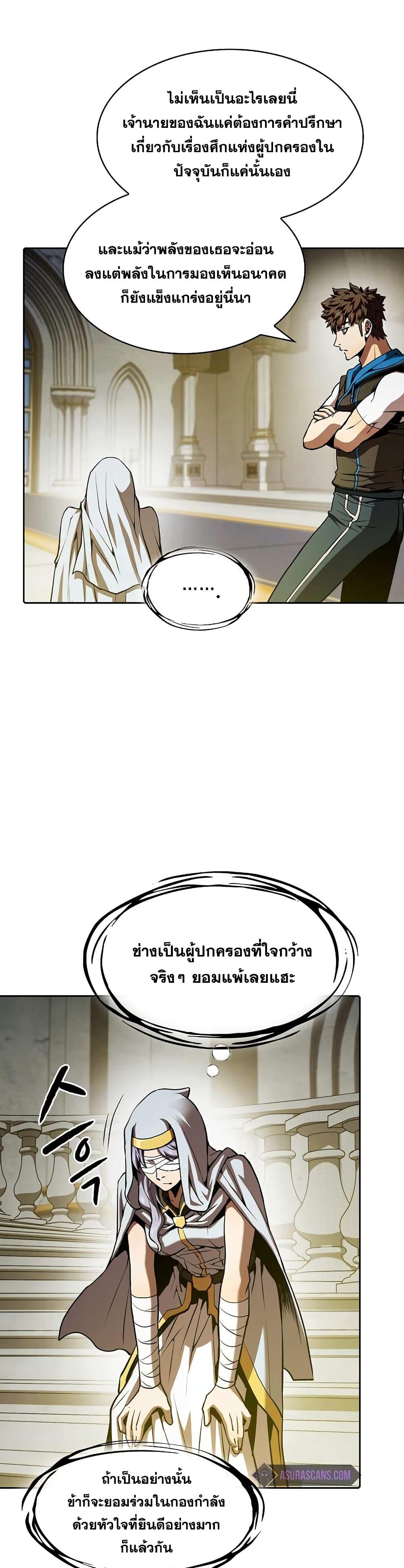 Manga-lc-com อ่านมังงะ อ่านการ์ตูน ออนไลน์ ฟรี TheConstellati ตอนที่ 1 2 3 4 5 6 7 8 9 10 11 12 13 14 ฟรี ไม่มีโฆษณา Manga-lc - อ่าน มังงะ อ่าน การ์ตูน ออนไลน์ อ่านมังงะ ฟรี