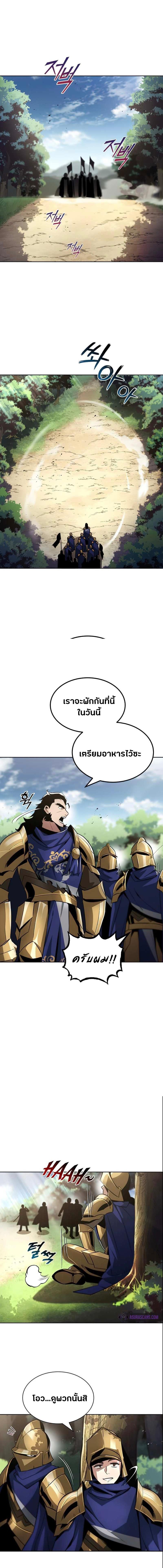 Manga-lc-com อ่านมังงะ อ่านการ์ตูน ออนไลน์ ฟรี The Lazy Prince Becomes a Genius ตอนที่ 1 2 3 4 5 6 7 8 9 10 11 12 13 14 ฟรี ไม่มีโฆษณา Manga-lc - อ่าน มังงะ อ่าน การ์ตูน ออนไลน์ อ่านมังงะ ฟรี