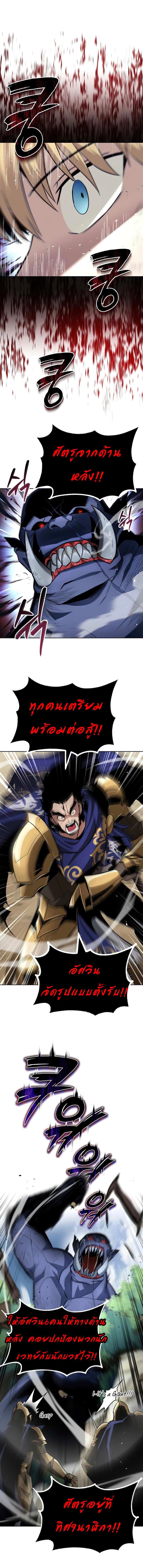 Manga-lc-com อ่านมังงะ อ่านการ์ตูน ออนไลน์ ฟรี The Lazy Prince Becomes a Genius ตอนที่ 1 2 3 4 5 6 7 8 9 10 11 12 13 14 ฟรี ไม่มีโฆษณา Manga-lc - อ่าน มังงะ อ่าน การ์ตูน ออนไลน์ อ่านมังงะ ฟรี