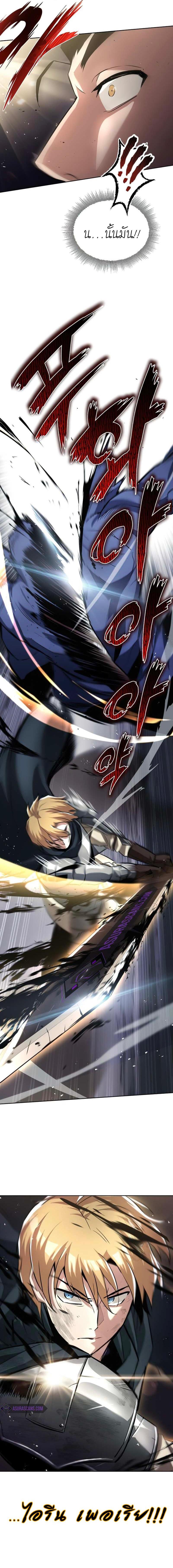 Manga-lc-com อ่านมังงะ อ่านการ์ตูน ออนไลน์ ฟรี The Lazy Prince Becomes a Genius ตอนที่ 1 2 3 4 5 6 7 8 9 10 11 12 13 14 ฟรี ไม่มีโฆษณา Manga-lc - อ่าน มังงะ อ่าน การ์ตูน ออนไลน์ อ่านมังงะ ฟรี