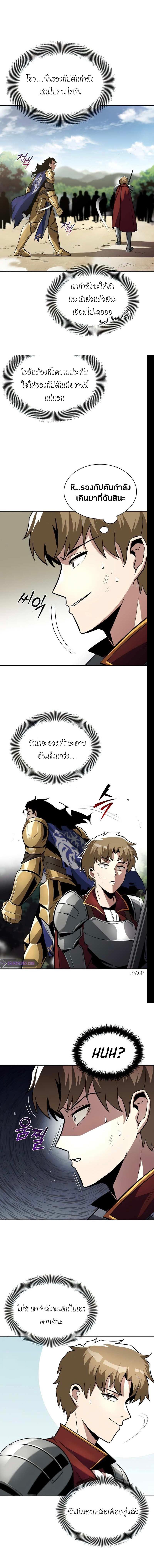 Manga-lc-com อ่านมังงะ อ่านการ์ตูน ออนไลน์ ฟรี The Lazy Prince Becomes a Genius ตอนที่ 1 2 3 4 5 6 7 8 9 10 11 12 13 14 ฟรี ไม่มีโฆษณา Manga-lc - อ่าน มังงะ อ่าน การ์ตูน ออนไลน์ อ่านมังงะ ฟรี