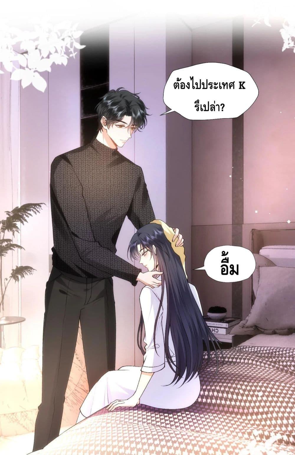Manga-lc-com อ่านมังงะ อ่านการ์ตูน ออนไลน์ ฟรี MadamSlapsHer ตอนที่ 1 2 3 4 5 6 7 8 9 10 11 12 13 14 ฟรี ไม่มีโฆษณา Manga-lc - อ่าน มังงะ อ่าน การ์ตูน ออนไลน์ อ่านมังงะ ฟรี