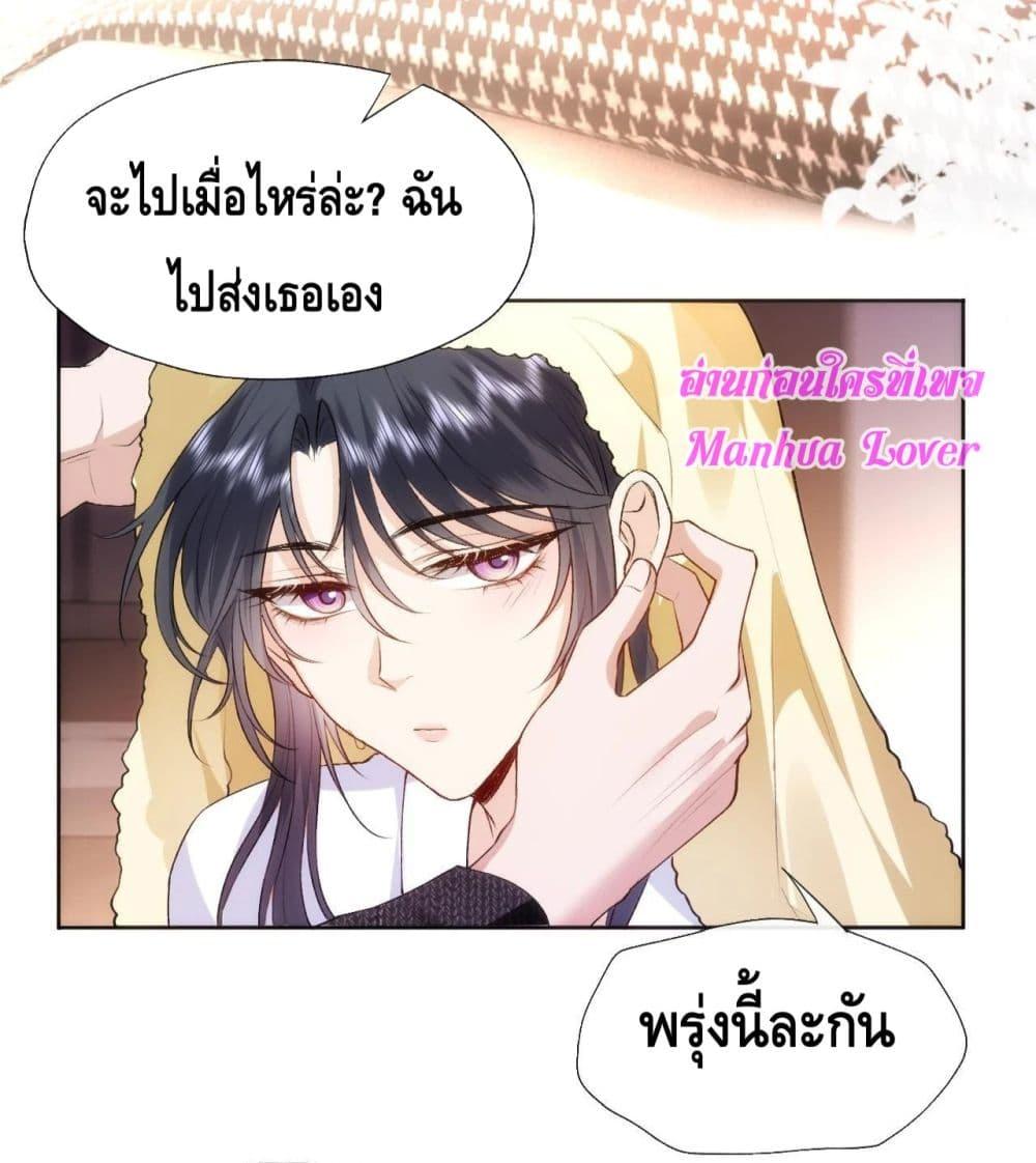 Manga-lc-com อ่านมังงะ อ่านการ์ตูน ออนไลน์ ฟรี MadamSlapsHer ตอนที่ 1 2 3 4 5 6 7 8 9 10 11 12 13 14 ฟรี ไม่มีโฆษณา Manga-lc - อ่าน มังงะ อ่าน การ์ตูน ออนไลน์ อ่านมังงะ ฟรี