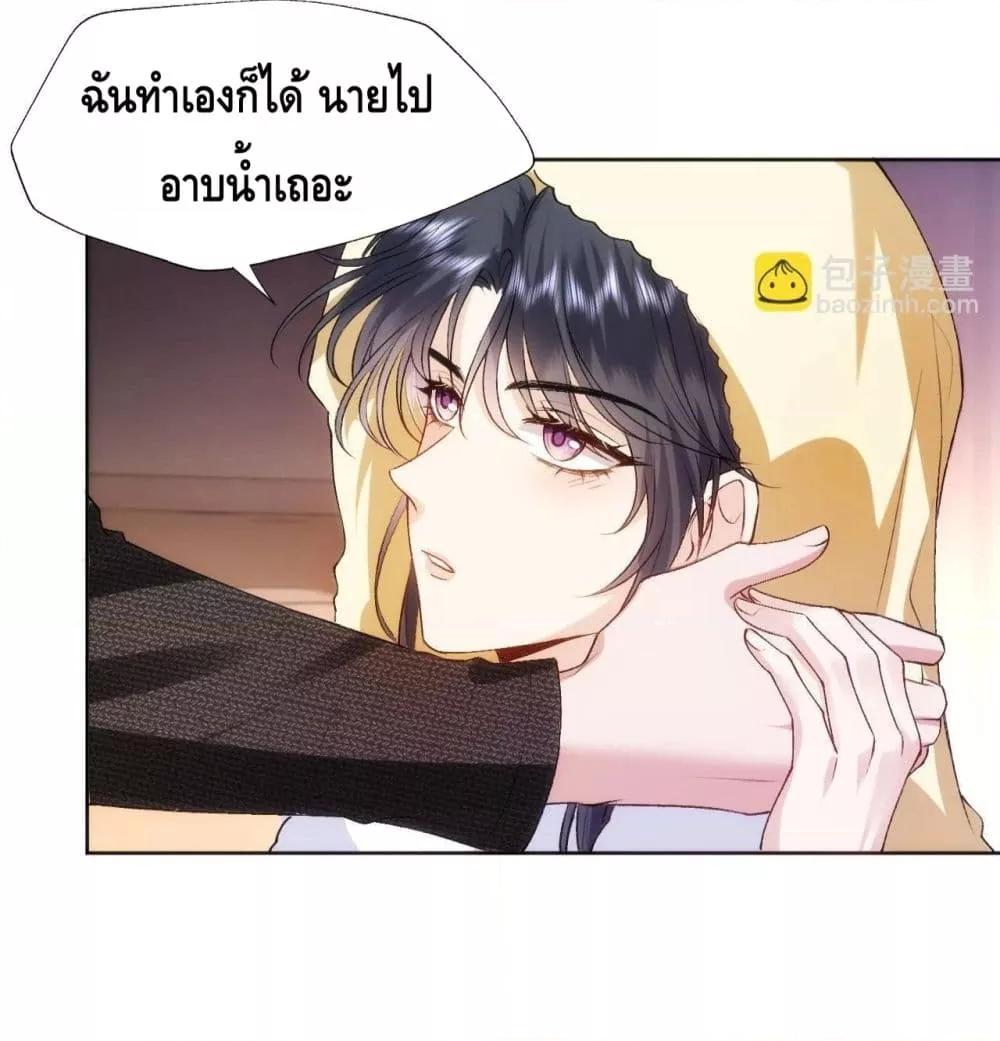 Manga-lc-com อ่านมังงะ อ่านการ์ตูน ออนไลน์ ฟรี MadamSlapsHer ตอนที่ 1 2 3 4 5 6 7 8 9 10 11 12 13 14 ฟรี ไม่มีโฆษณา Manga-lc - อ่าน มังงะ อ่าน การ์ตูน ออนไลน์ อ่านมังงะ ฟรี