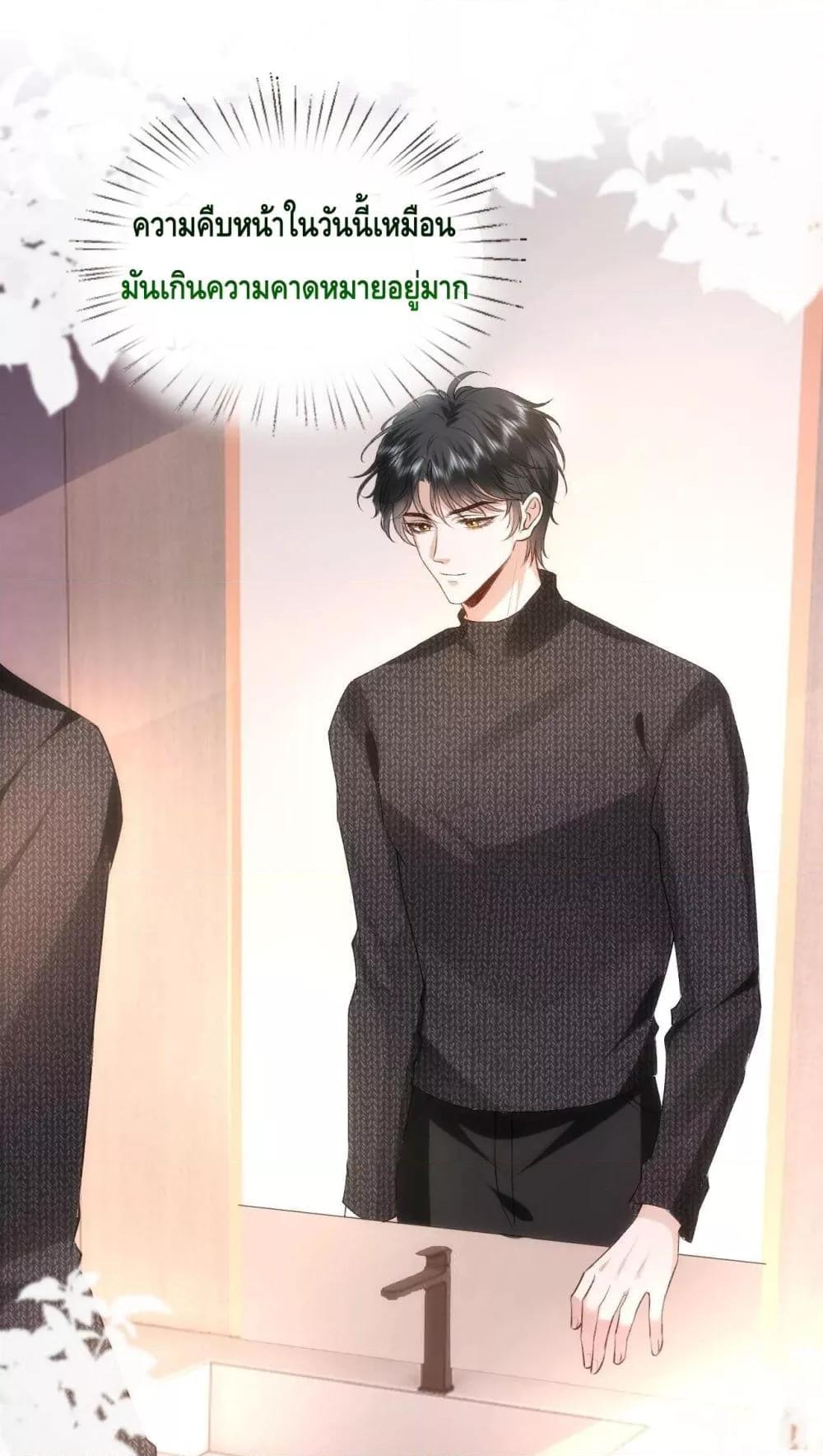 Manga-lc-com อ่านมังงะ อ่านการ์ตูน ออนไลน์ ฟรี MadamSlapsHer ตอนที่ 1 2 3 4 5 6 7 8 9 10 11 12 13 14 ฟรี ไม่มีโฆษณา Manga-lc - อ่าน มังงะ อ่าน การ์ตูน ออนไลน์ อ่านมังงะ ฟรี