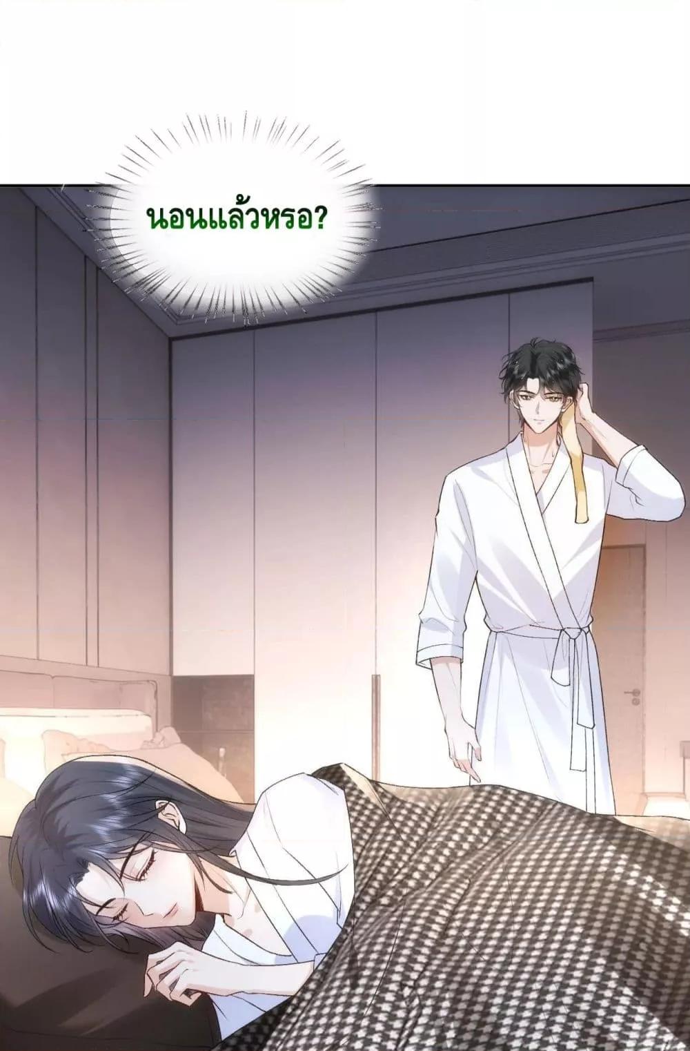 Manga-lc-com อ่านมังงะ อ่านการ์ตูน ออนไลน์ ฟรี MadamSlapsHer ตอนที่ 1 2 3 4 5 6 7 8 9 10 11 12 13 14 ฟรี ไม่มีโฆษณา Manga-lc - อ่าน มังงะ อ่าน การ์ตูน ออนไลน์ อ่านมังงะ ฟรี