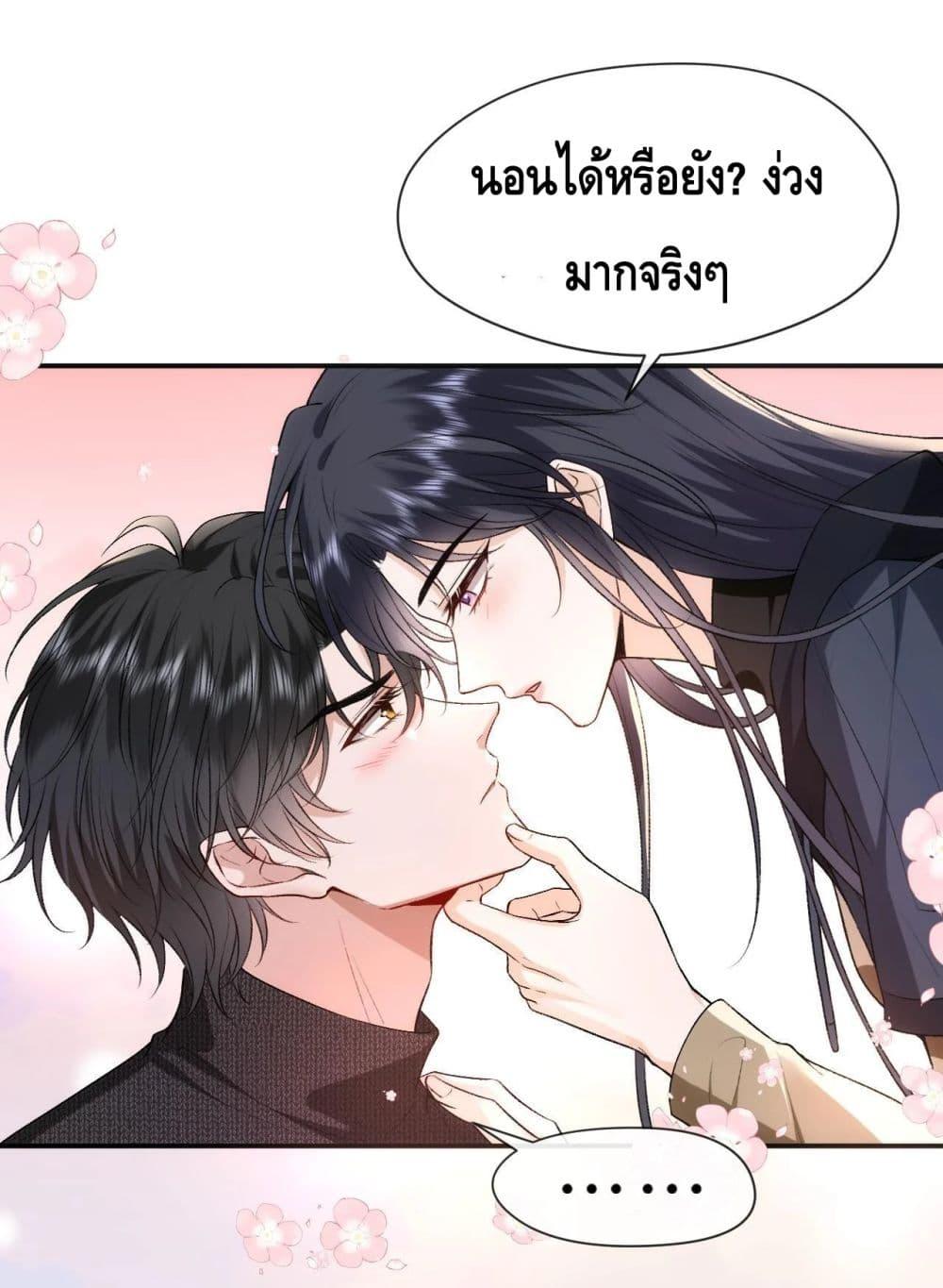 Manga-lc-com อ่านมังงะ อ่านการ์ตูน ออนไลน์ ฟรี MadamSlapsHer ตอนที่ 1 2 3 4 5 6 7 8 9 10 11 12 13 14 ฟรี ไม่มีโฆษณา Manga-lc - อ่าน มังงะ อ่าน การ์ตูน ออนไลน์ อ่านมังงะ ฟรี