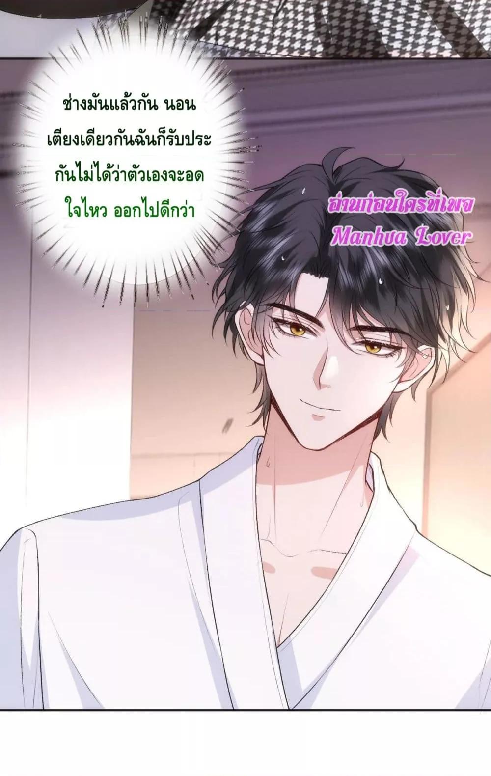 Manga-lc-com อ่านมังงะ อ่านการ์ตูน ออนไลน์ ฟรี MadamSlapsHer ตอนที่ 1 2 3 4 5 6 7 8 9 10 11 12 13 14 ฟรี ไม่มีโฆษณา Manga-lc - อ่าน มังงะ อ่าน การ์ตูน ออนไลน์ อ่านมังงะ ฟรี
