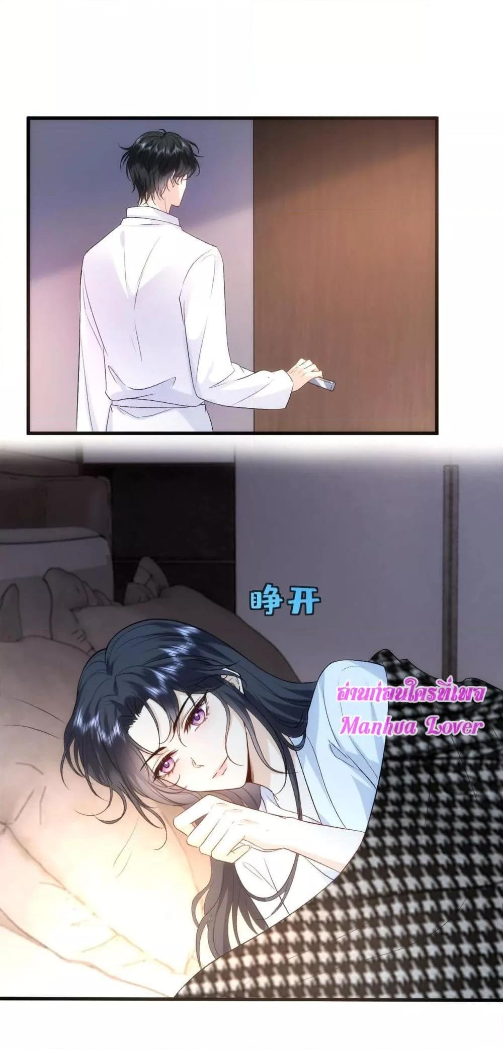 Manga-lc-com อ่านมังงะ อ่านการ์ตูน ออนไลน์ ฟรี MadamSlapsHer ตอนที่ 1 2 3 4 5 6 7 8 9 10 11 12 13 14 ฟรี ไม่มีโฆษณา Manga-lc - อ่าน มังงะ อ่าน การ์ตูน ออนไลน์ อ่านมังงะ ฟรี