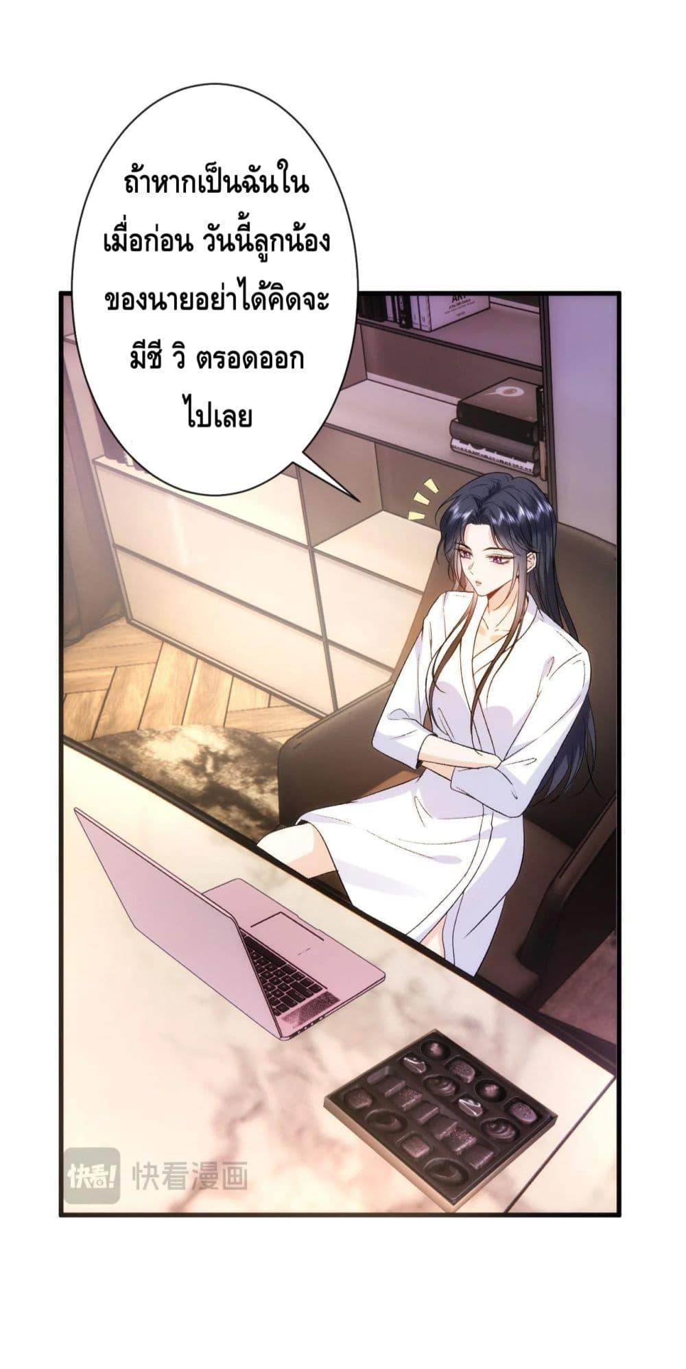 Manga-lc-com อ่านมังงะ อ่านการ์ตูน ออนไลน์ ฟรี MadamSlapsHer ตอนที่ 1 2 3 4 5 6 7 8 9 10 11 12 13 14 ฟรี ไม่มีโฆษณา Manga-lc - อ่าน มังงะ อ่าน การ์ตูน ออนไลน์ อ่านมังงะ ฟรี