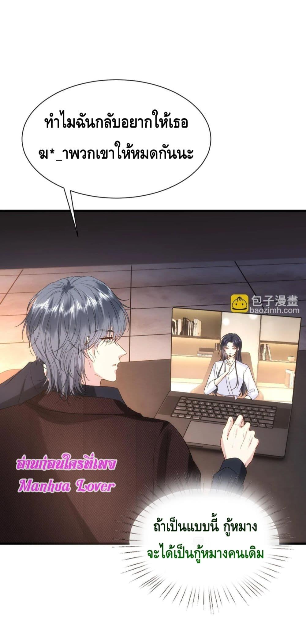 Manga-lc-com อ่านมังงะ อ่านการ์ตูน ออนไลน์ ฟรี MadamSlapsHer ตอนที่ 1 2 3 4 5 6 7 8 9 10 11 12 13 14 ฟรี ไม่มีโฆษณา Manga-lc - อ่าน มังงะ อ่าน การ์ตูน ออนไลน์ อ่านมังงะ ฟรี