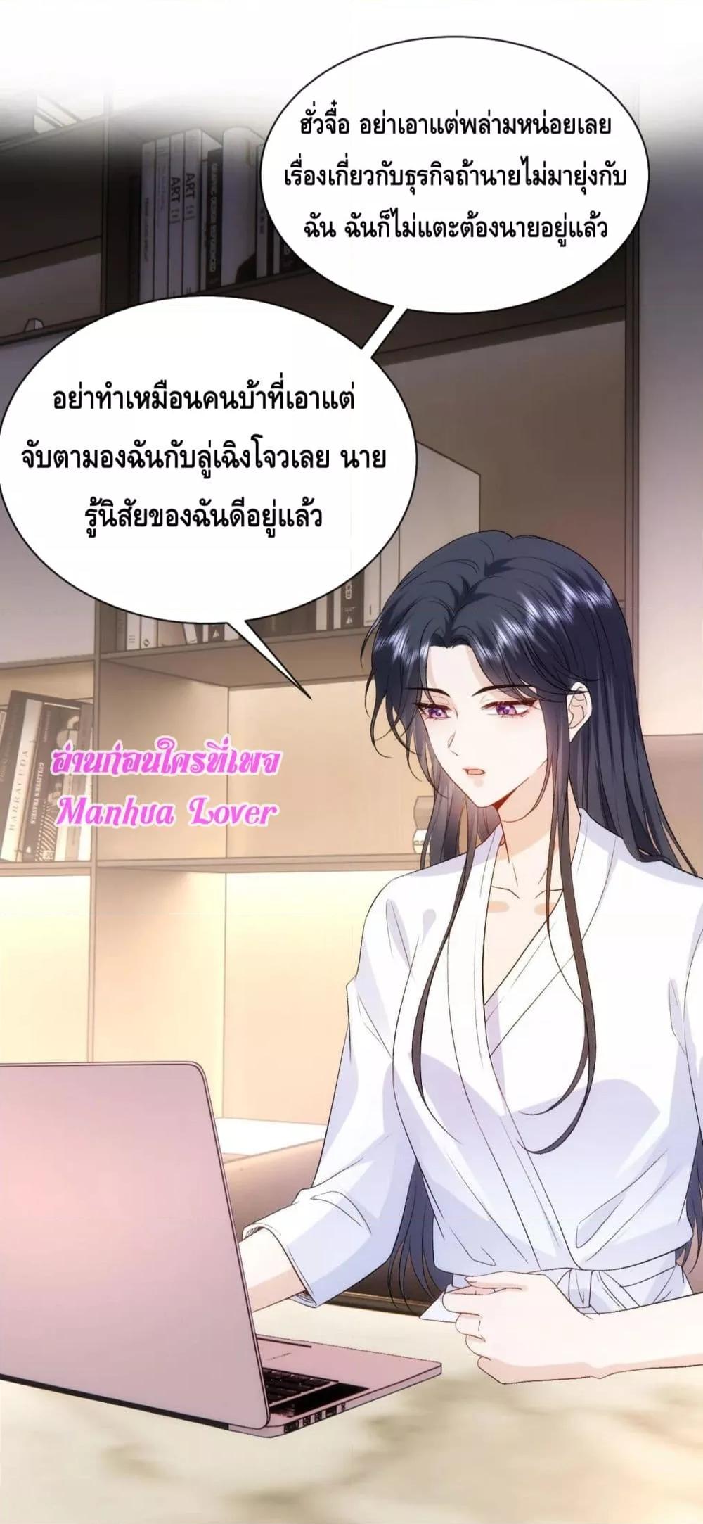 Manga-lc-com อ่านมังงะ อ่านการ์ตูน ออนไลน์ ฟรี MadamSlapsHer ตอนที่ 1 2 3 4 5 6 7 8 9 10 11 12 13 14 ฟรี ไม่มีโฆษณา Manga-lc - อ่าน มังงะ อ่าน การ์ตูน ออนไลน์ อ่านมังงะ ฟรี