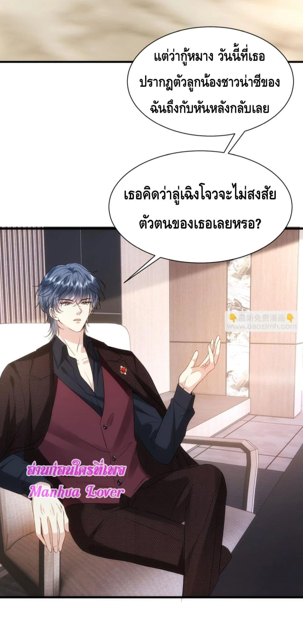 Manga-lc-com อ่านมังงะ อ่านการ์ตูน ออนไลน์ ฟรี MadamSlapsHer ตอนที่ 1 2 3 4 5 6 7 8 9 10 11 12 13 14 ฟรี ไม่มีโฆษณา Manga-lc - อ่าน มังงะ อ่าน การ์ตูน ออนไลน์ อ่านมังงะ ฟรี