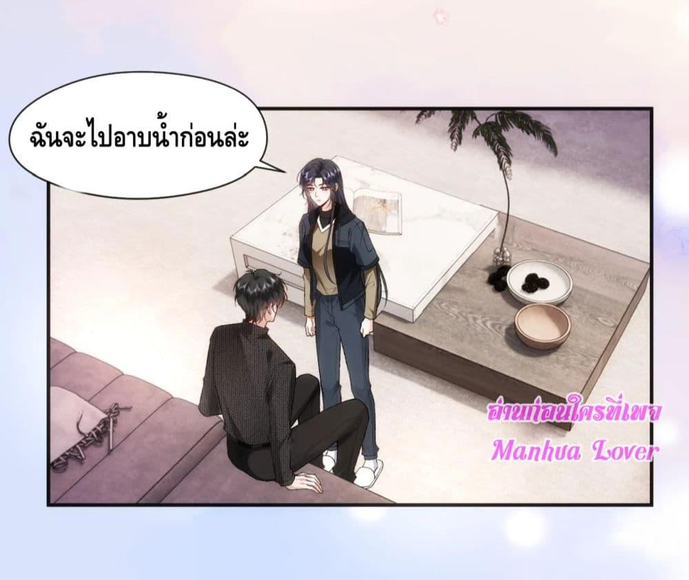 Manga-lc-com อ่านมังงะ อ่านการ์ตูน ออนไลน์ ฟรี MadamSlapsHer ตอนที่ 1 2 3 4 5 6 7 8 9 10 11 12 13 14 ฟรี ไม่มีโฆษณา Manga-lc - อ่าน มังงะ อ่าน การ์ตูน ออนไลน์ อ่านมังงะ ฟรี