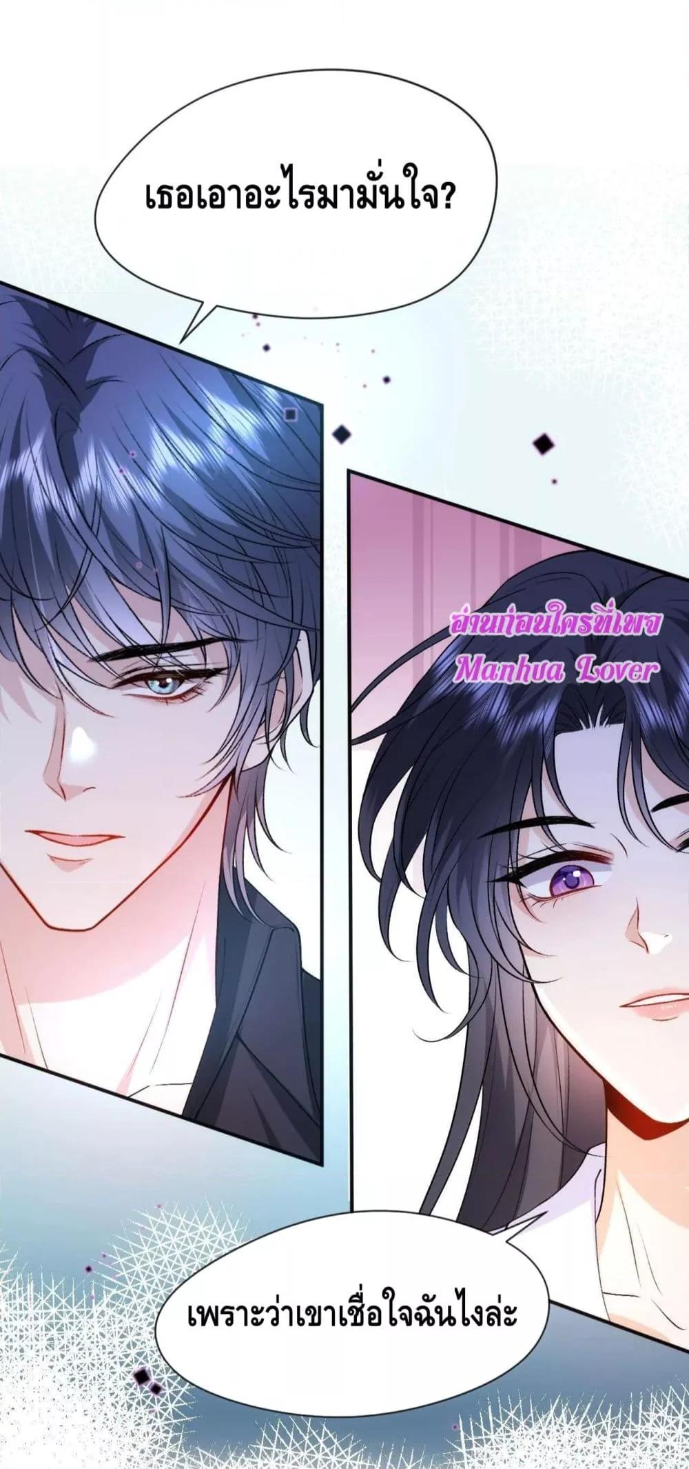 Manga-lc-com อ่านมังงะ อ่านการ์ตูน ออนไลน์ ฟรี MadamSlapsHer ตอนที่ 1 2 3 4 5 6 7 8 9 10 11 12 13 14 ฟรี ไม่มีโฆษณา Manga-lc - อ่าน มังงะ อ่าน การ์ตูน ออนไลน์ อ่านมังงะ ฟรี