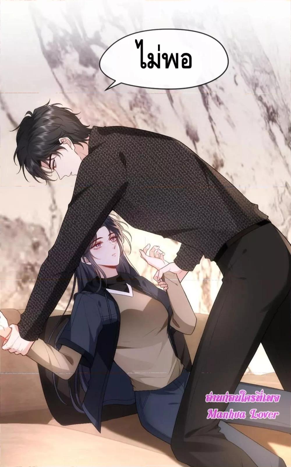 Manga-lc-com อ่านมังงะ อ่านการ์ตูน ออนไลน์ ฟรี MadamSlapsHer ตอนที่ 1 2 3 4 5 6 7 8 9 10 11 12 13 14 ฟรี ไม่มีโฆษณา Manga-lc - อ่าน มังงะ อ่าน การ์ตูน ออนไลน์ อ่านมังงะ ฟรี