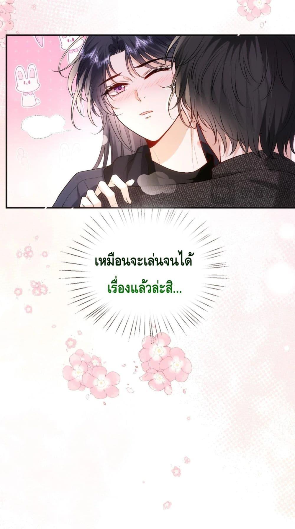 Manga-lc-com อ่านมังงะ อ่านการ์ตูน ออนไลน์ ฟรี MadamSlapsHer ตอนที่ 1 2 3 4 5 6 7 8 9 10 11 12 13 14 ฟรี ไม่มีโฆษณา Manga-lc - อ่าน มังงะ อ่าน การ์ตูน ออนไลน์ อ่านมังงะ ฟรี