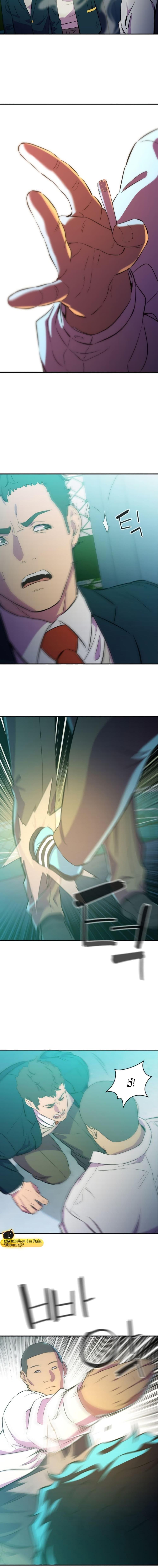 Manga-lc-com อ่านมังงะ อ่านการ์ตูน ออนไลน์ ฟรี Incompetent Villain ตอนที่ 1 2 3 4 5 6 7 8 9 10 11 12 13 14 ฟรี ไม่มีโฆษณา Manga-lc - อ่าน มังงะ อ่าน การ์ตูน ออนไลน์ อ่านมังงะ ฟรี