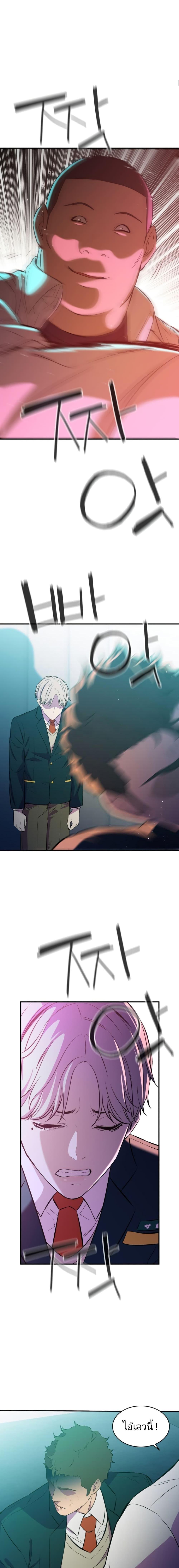 Manga-lc-com อ่านมังงะ อ่านการ์ตูน ออนไลน์ ฟรี Incompetent Villain ตอนที่ 1 2 3 4 5 6 7 8 9 10 11 12 13 14 ฟรี ไม่มีโฆษณา Manga-lc - อ่าน มังงะ อ่าน การ์ตูน ออนไลน์ อ่านมังงะ ฟรี