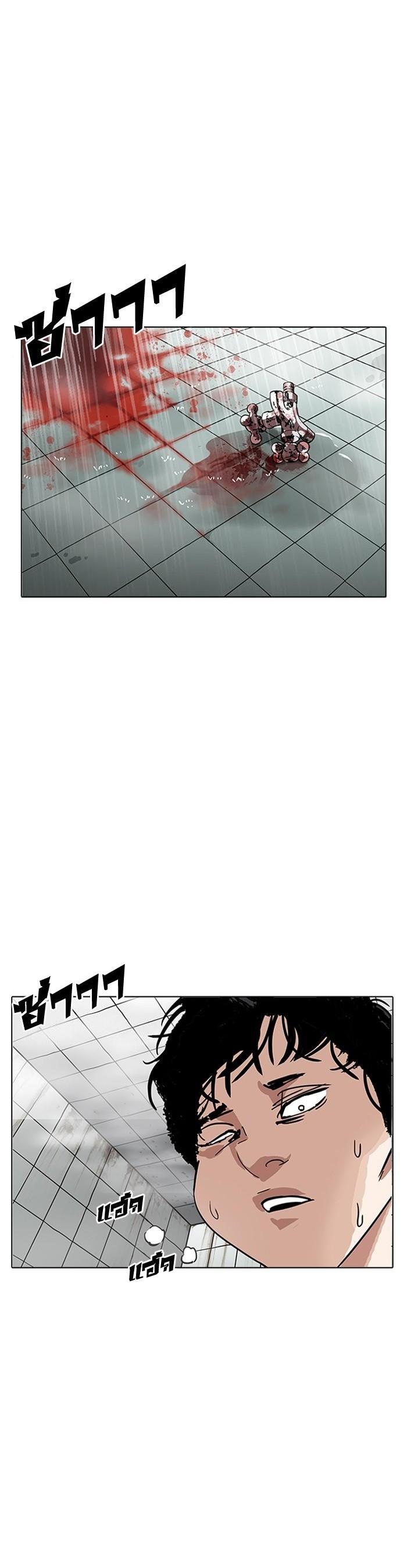 Manga-lc-com อ่านมังงะ อ่านการ์ตูน ออนไลน์ ฟรี Lookism ตอนที่ 1 2 3 4 5 6 7 8 9 10 11 12 13 14 ฟรี ไม่มีโฆษณา Manga-lc - อ่าน มังงะ อ่าน การ์ตูน ออนไลน์ อ่านมังงะ ฟรี