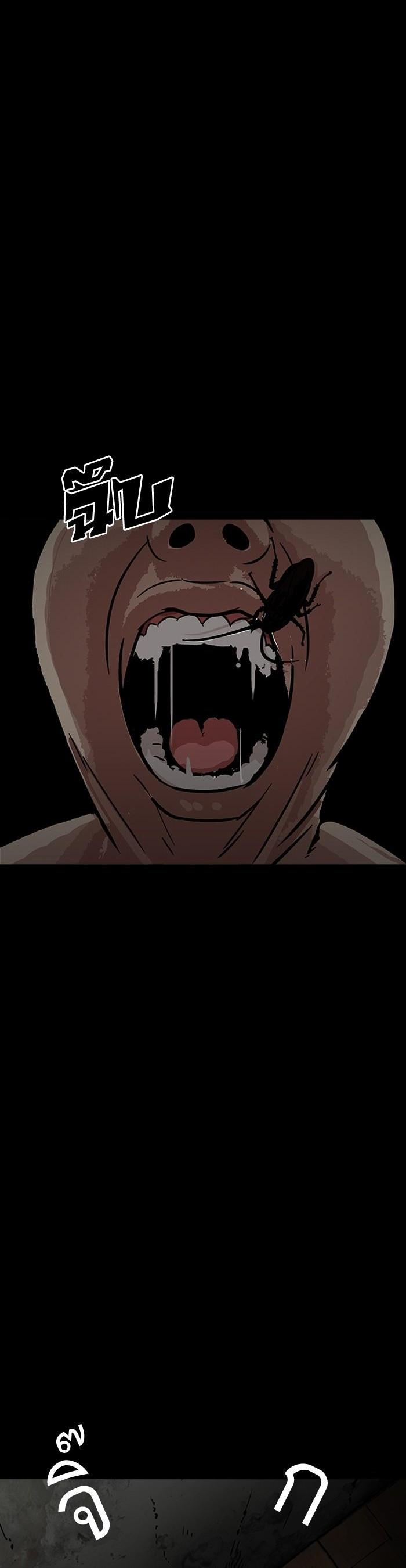 Manga-lc-com อ่านมังงะ อ่านการ์ตูน ออนไลน์ ฟรี Lookism ตอนที่ 1 2 3 4 5 6 7 8 9 10 11 12 13 14 ฟรี ไม่มีโฆษณา Manga-lc - อ่าน มังงะ อ่าน การ์ตูน ออนไลน์ อ่านมังงะ ฟรี