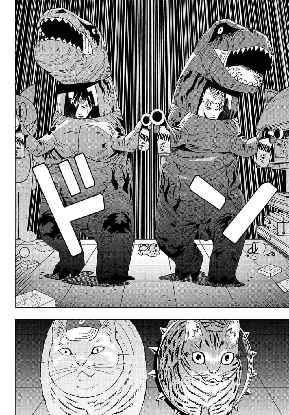 Manga-lc-com อ่านมังงะ อ่านการ์ตูน ออนไลน์ ฟรี Nyaight of the Living Cat ตอนที่ 1 2 3 4 5 6 7 8 9 10 11 12 13 14 ฟรี ไม่มีโฆษณา Manga-lc - อ่าน มังงะ อ่าน การ์ตูน ออนไลน์ อ่านมังงะ ฟรี