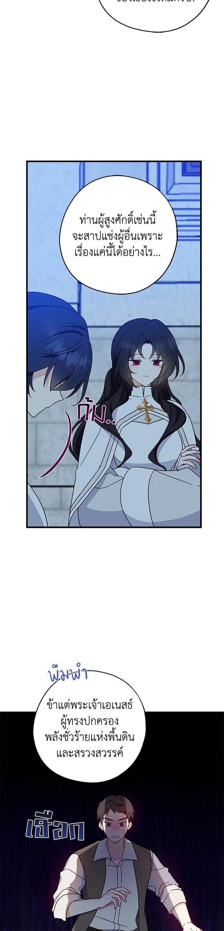 Manga-lc-com อ่านมังงะ อ่านการ์ตูน ออนไลน์ ฟรี Here Comes the Silver Spoon! อ้าปากสิคะ เดี๋ยวฉันป้อนด้วยช้อนทอง ตอนที่ 1 2 3 4 5 6 7 8 9 10 11 12 13 14 ฟรี ไม่มีโฆษณา Manga-lc - อ่าน มังงะ อ่าน การ์ตูน ออนไลน์ อ่านมังงะ ฟรี