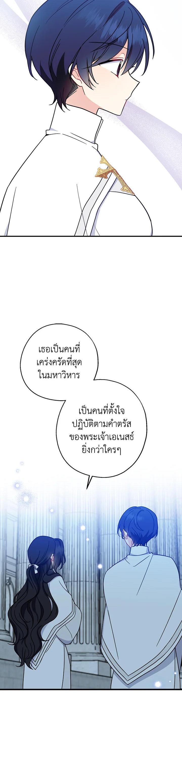 Manga-lc-com อ่านมังงะ อ่านการ์ตูน ออนไลน์ ฟรี Here Comes the Silver Spoon! อ้าปากสิคะ เดี๋ยวฉันป้อนด้วยช้อนทอง ตอนที่ 1 2 3 4 5 6 7 8 9 10 11 12 13 14 ฟรี ไม่มีโฆษณา Manga-lc - อ่าน มังงะ อ่าน การ์ตูน ออนไลน์ อ่านมังงะ ฟรี